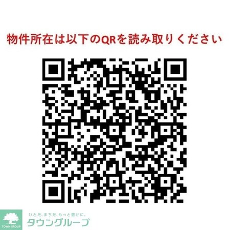 セントラルパディの物件内観写真